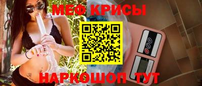 jwh Пугачёв