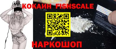 ГАЛЛЮЦИНОГЕННЫЕ ГРИБЫ Пушкино