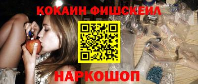 jwh Пугачёв