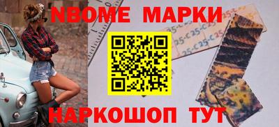jwh Пугачёв