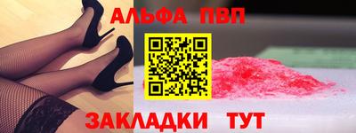 ГАЛЛЮЦИНОГЕННЫЕ ГРИБЫ Пушкино