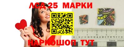 ГАЛЛЮЦИНОГЕННЫЕ ГРИБЫ Пушкино