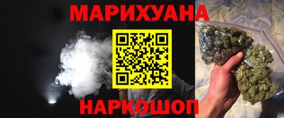 ГАЛЛЮЦИНОГЕННЫЕ ГРИБЫ Пушкино