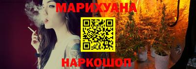 ГАЛЛЮЦИНОГЕННЫЕ ГРИБЫ Пушкино