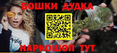 таблы Пыть-Ях