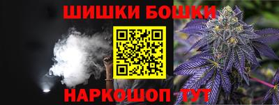 ГАЛЛЮЦИНОГЕННЫЕ ГРИБЫ Пушкино