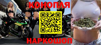ГАЛЛЮЦИНОГЕННЫЕ ГРИБЫ Пушкино