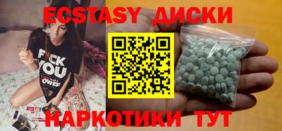 jwh Пугачёв