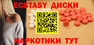 jwh Пугачёв