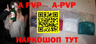 jwh Пугачёв
