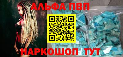 jwh Пугачёв