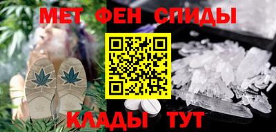 jwh Пугачёв