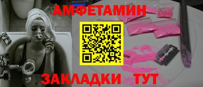 ГАЛЛЮЦИНОГЕННЫЕ ГРИБЫ Пушкино