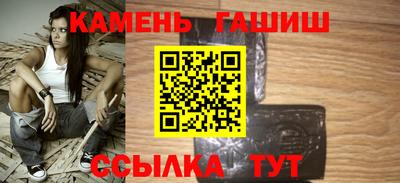 таблы Пыть-Ях
