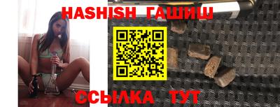 jwh Пугачёв