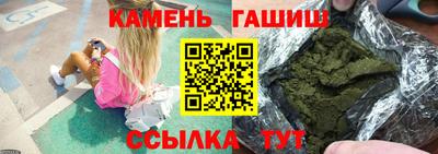 jwh Пугачёв