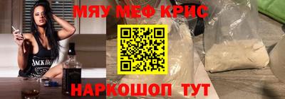 jwh Пугачёв