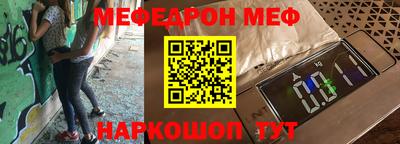 ГАЛЛЮЦИНОГЕННЫЕ ГРИБЫ Пушкино