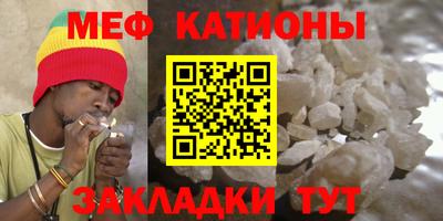 ГАЛЛЮЦИНОГЕННЫЕ ГРИБЫ Пушкино