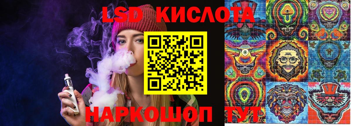 Марки NBOMe 1500мкг Санкт-Петербург